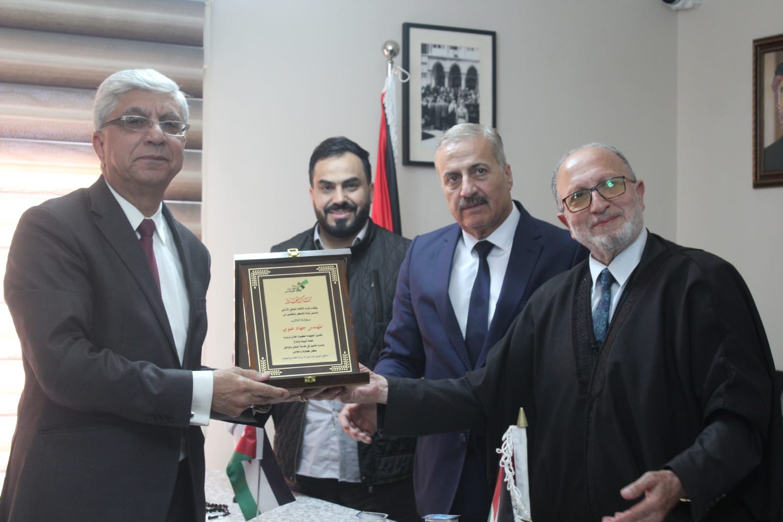 Madar Al-Saa Images 0.4063217002261269