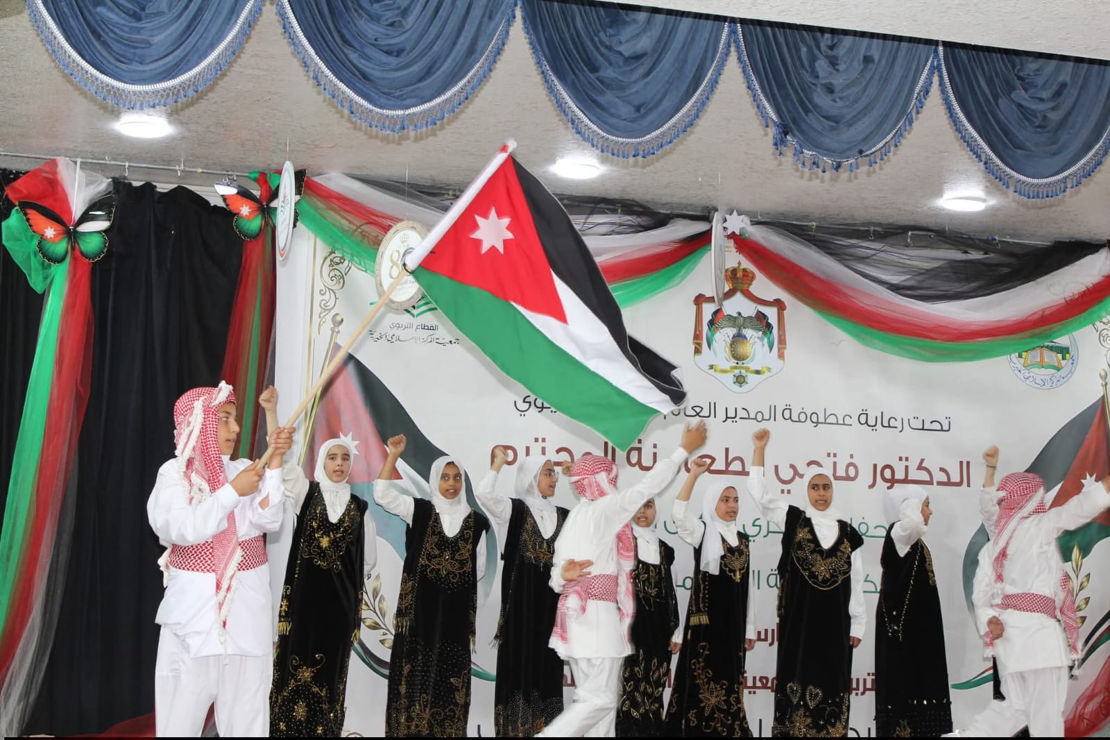 Madar Al-Saa Images 0.03435040596669525
