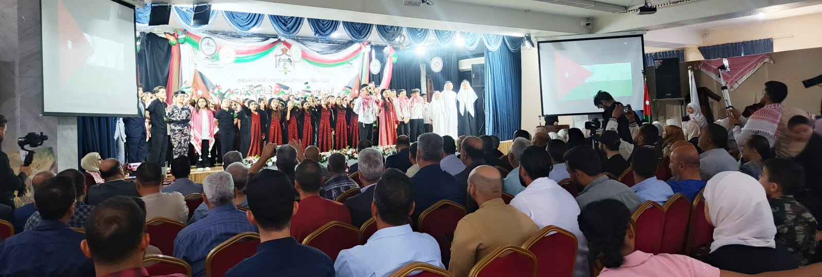 Madar Al-Saa Images 0.17773590745060663