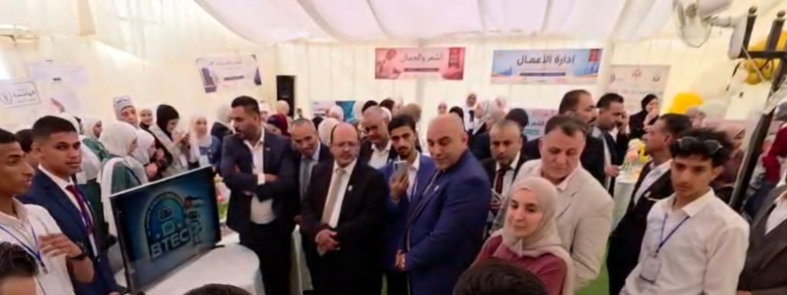 Madar Al-Saa Images 0.18976056470394442