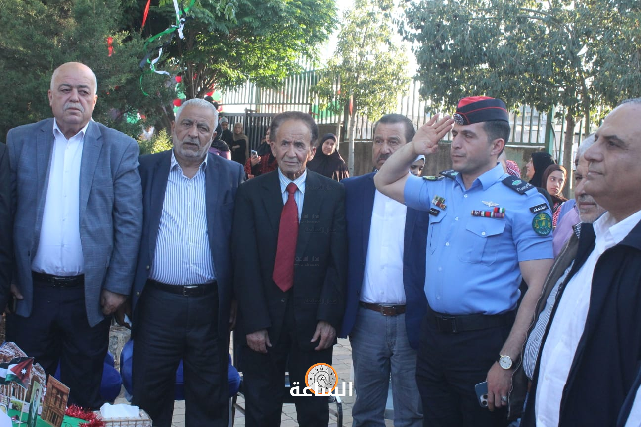 Madar Al-Saa Images 0.05663125851587092