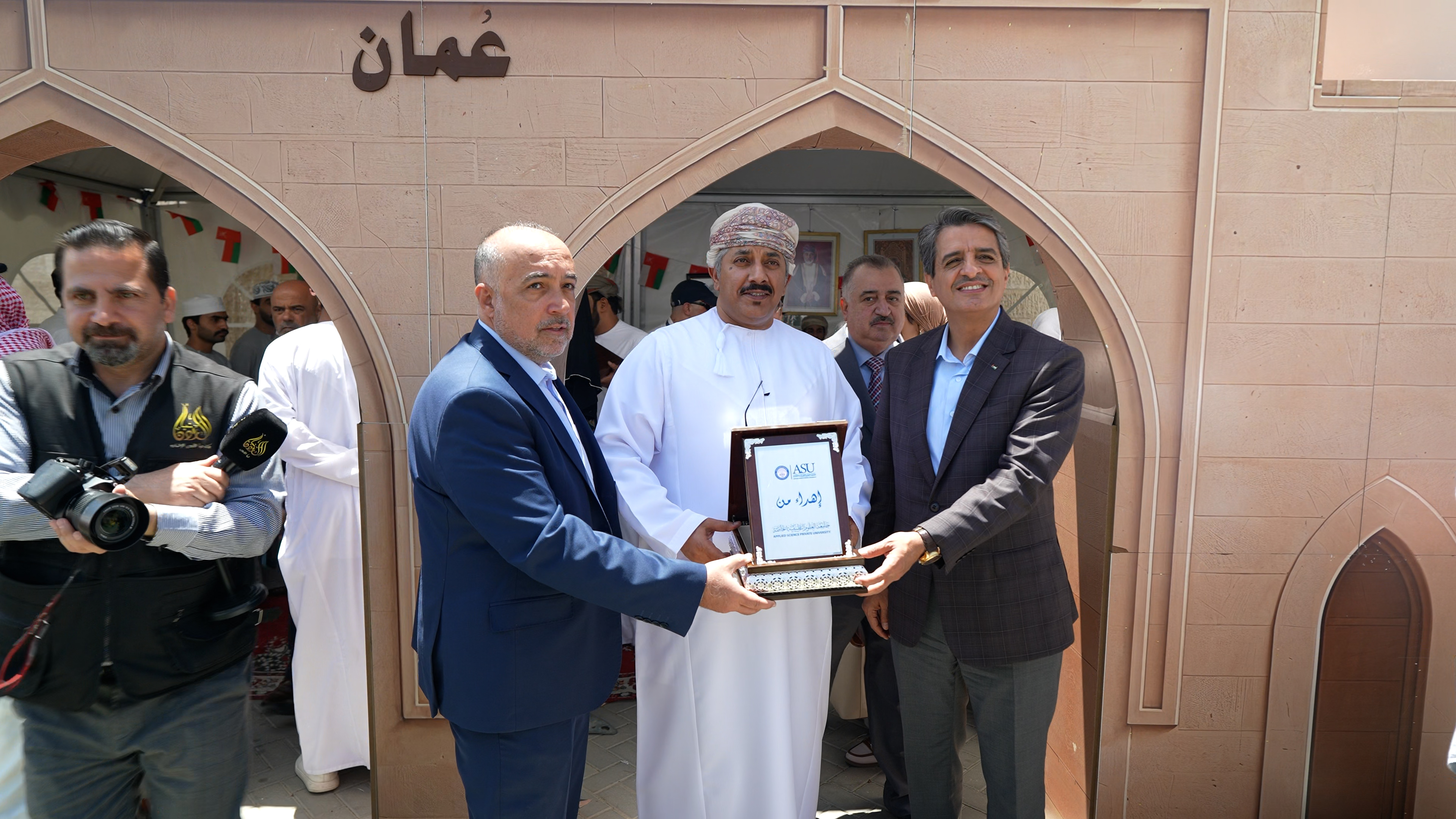 Madar Al-Saa Images 0.3630125847962957