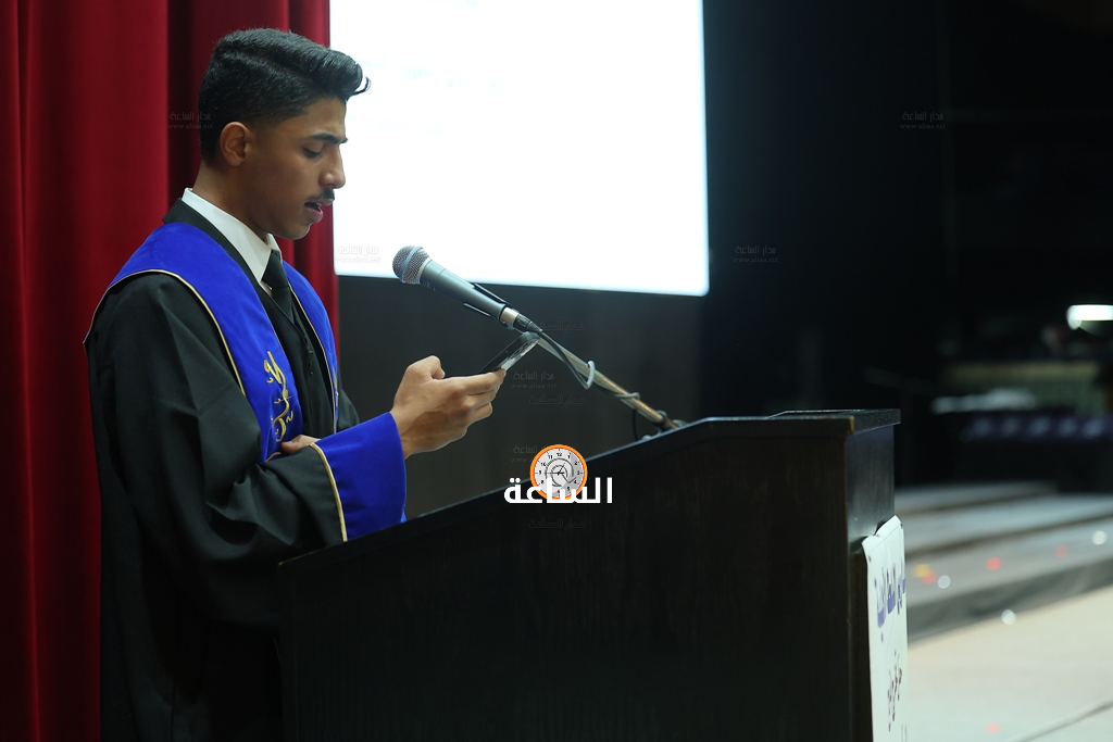 Madar Al-Saa Images 0.21817218635567237