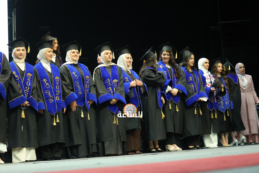 Madar Al-Saa Images 0.866498123384008