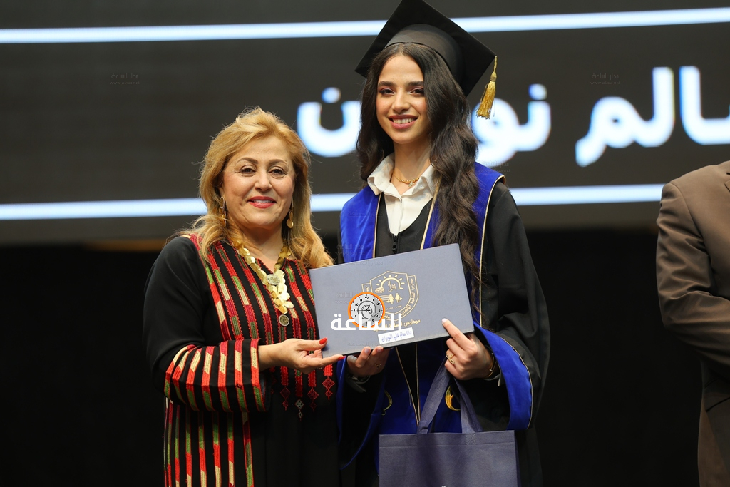 Madar Al-Saa Images 0.07229492921391245