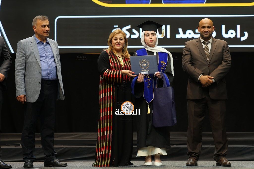 Madar Al-Saa Images 0.6629349258779145