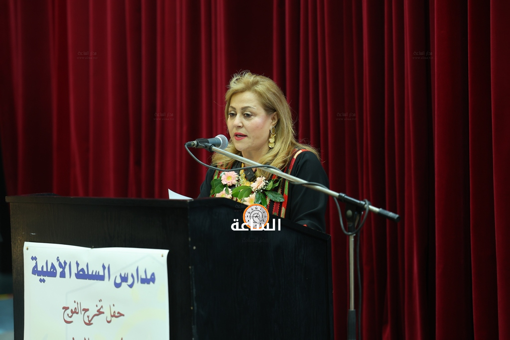 Madar Al-Saa Images 0.45842982139397714