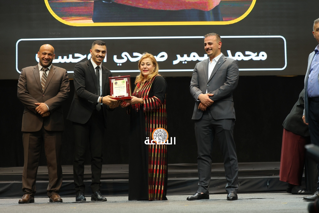 Madar Al-Saa Images 0.927663398101098