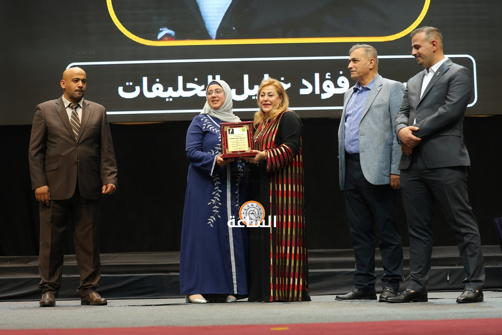 Madar Al-Saa Images 0.14016983092069213