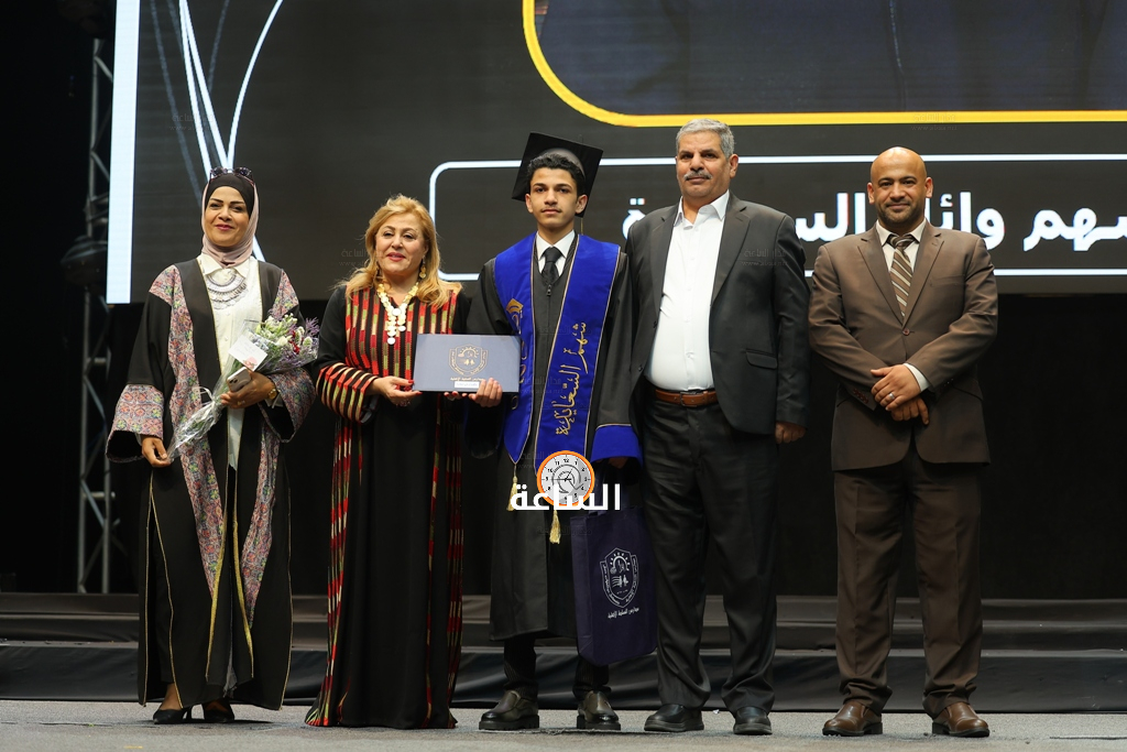 Madar Al-Saa Images 0.5534164451666832
