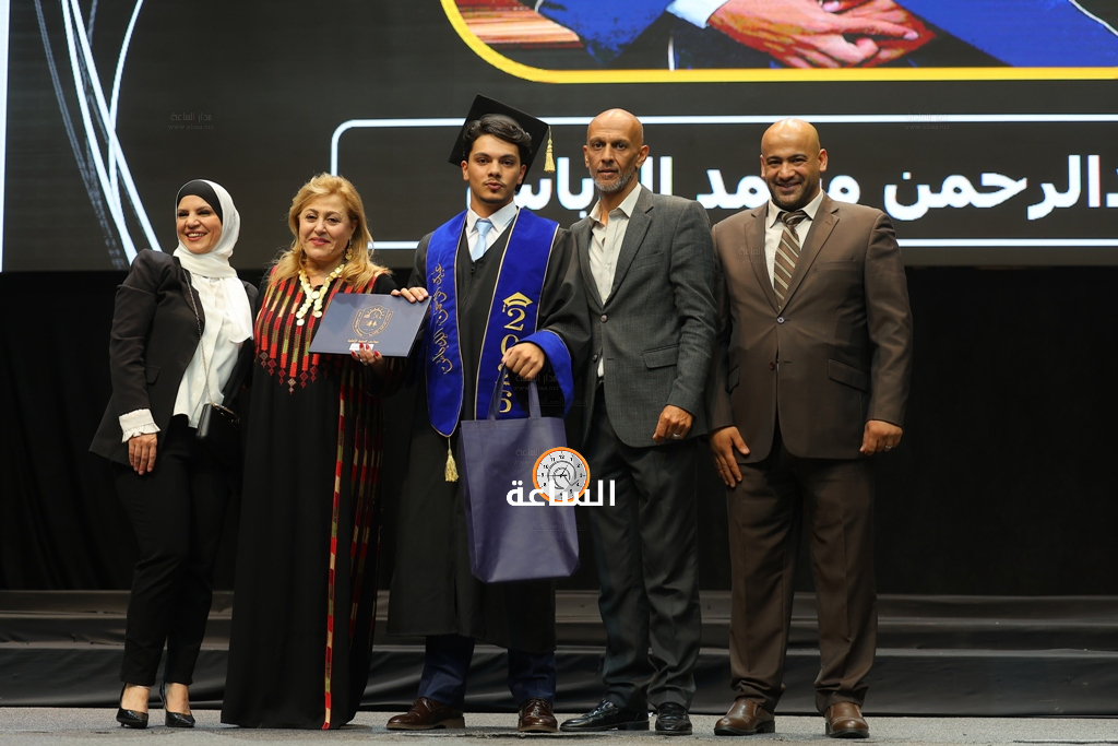 Madar Al-Saa Images 0.12364829594785332