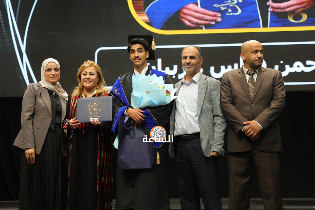Madar Al-Saa Images 0.18288640743764184