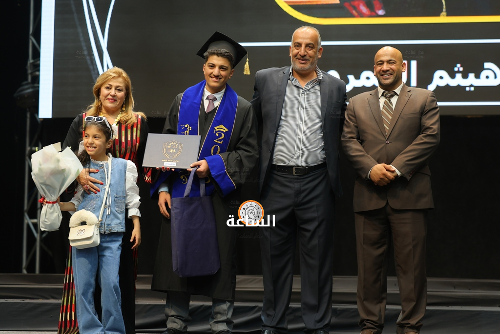 Madar Al-Saa Images 0.6311622730054104
