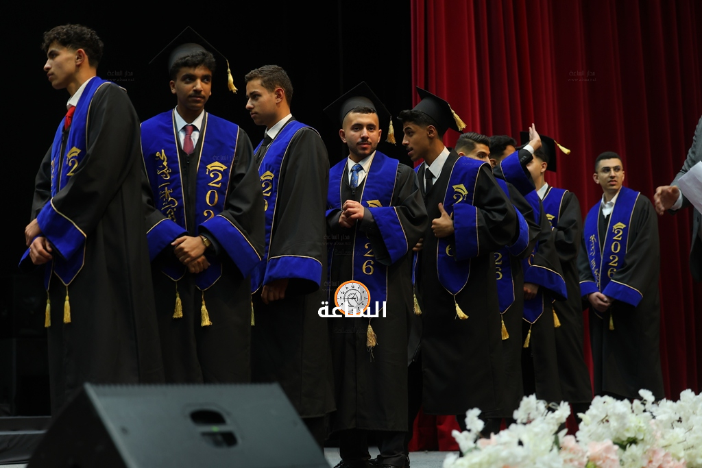 Madar Al-Saa Images 0.3586804136252487