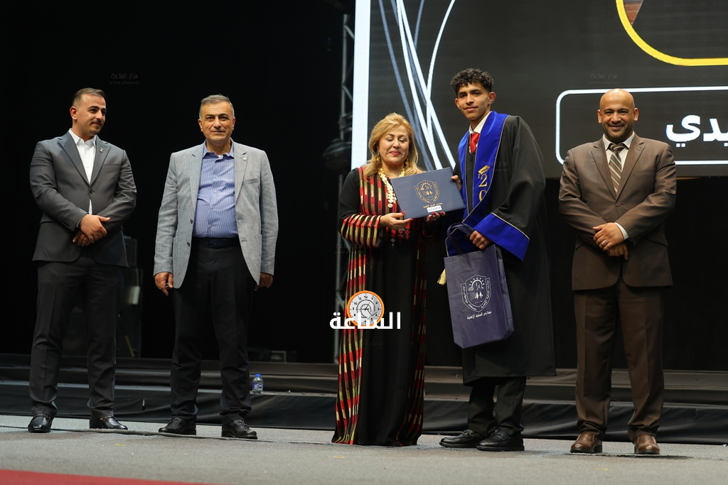 Madar Al-Saa Images 0.5283724525138982
