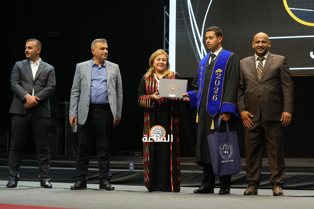 Madar Al-Saa Images 0.4382377096161778