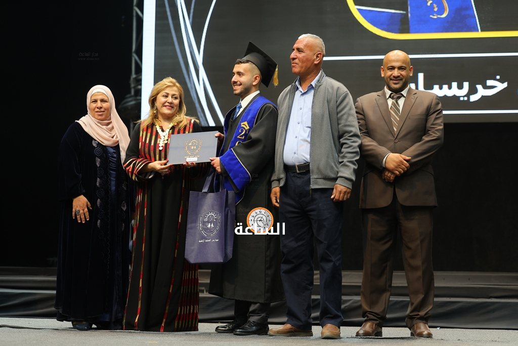 Madar Al-Saa Images 0.8270030552218732