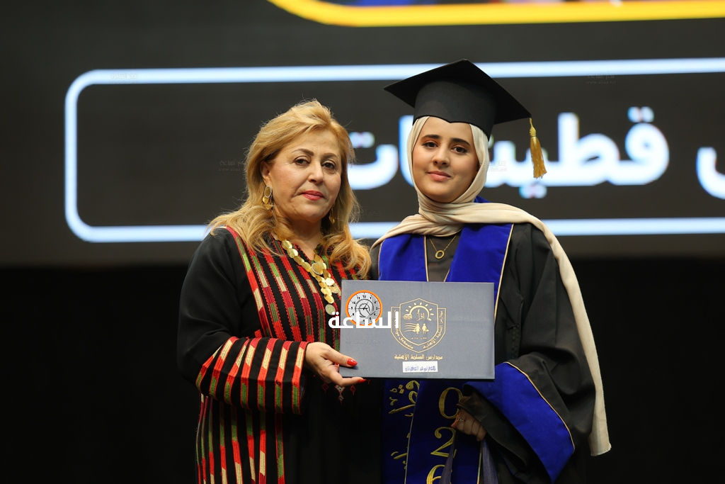 Madar Al-Saa Images 0.7288878607331949
