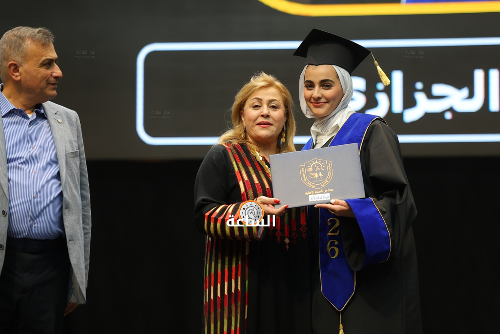 Madar Al-Saa Images 0.5661826654881073
