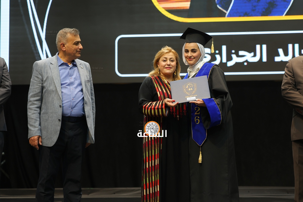 Madar Al-Saa Images 0.3996191636830717