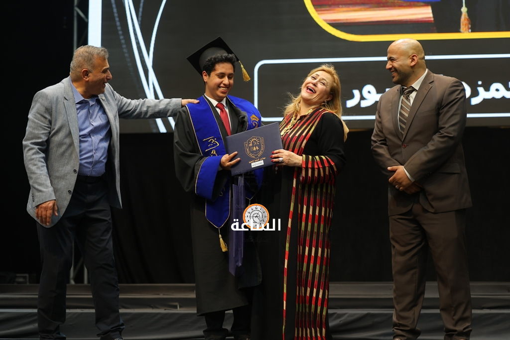 Madar Al-Saa Images 0.37059357700013806