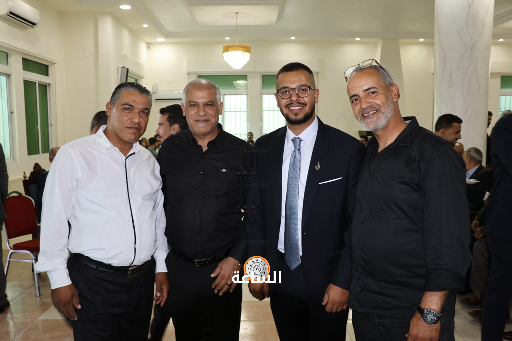 Madar Al-Saa Images 0.24533906520560134