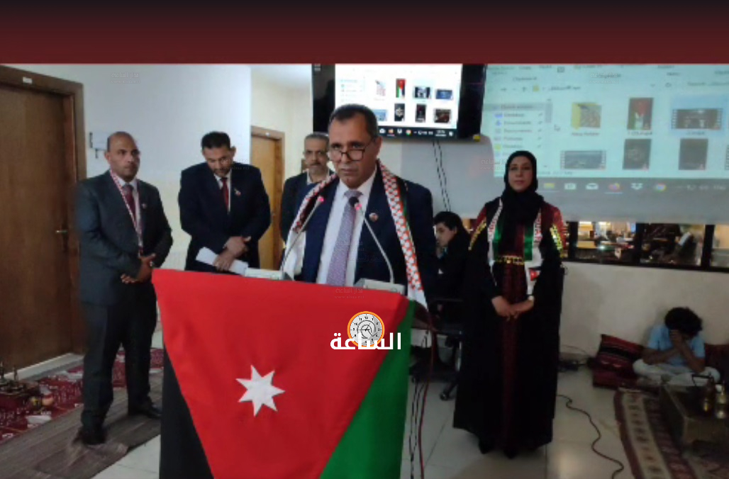 Madar Al-Saa Images 0.3716250361853607