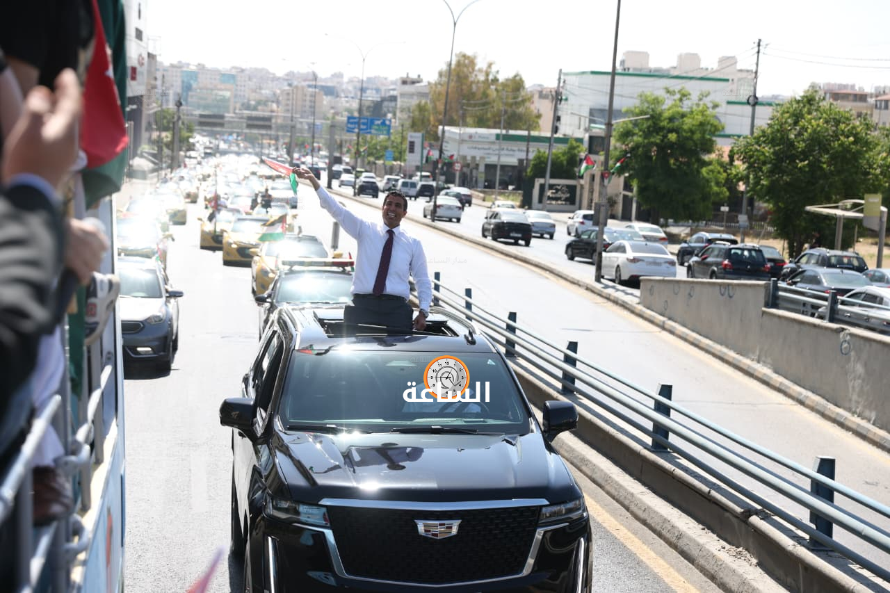 Madar Al-Saa Images 0.7360000537747668