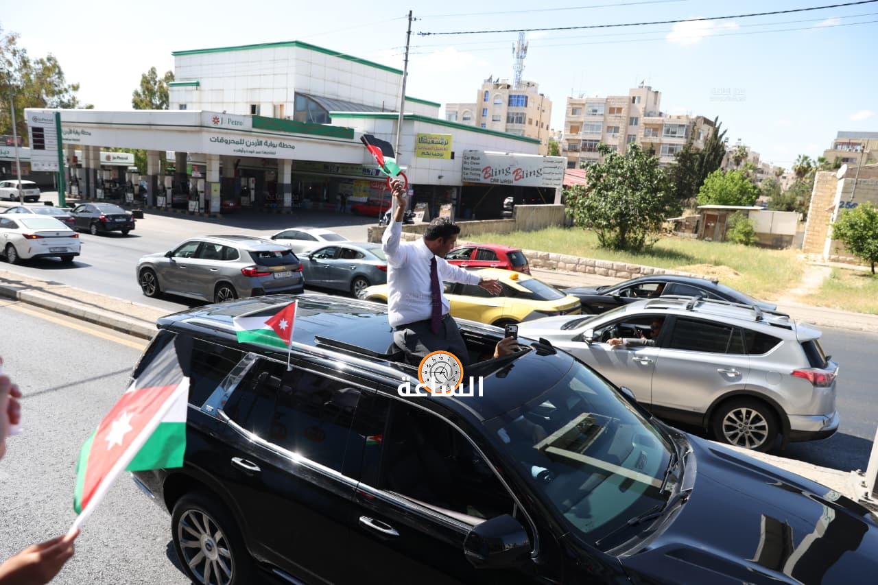 Madar Al-Saa Images 0.8764117697265245