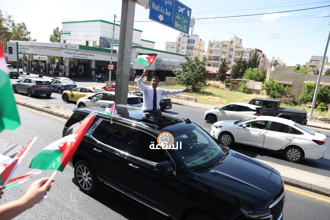 Madar Al-Saa Images 0.39585697635241146