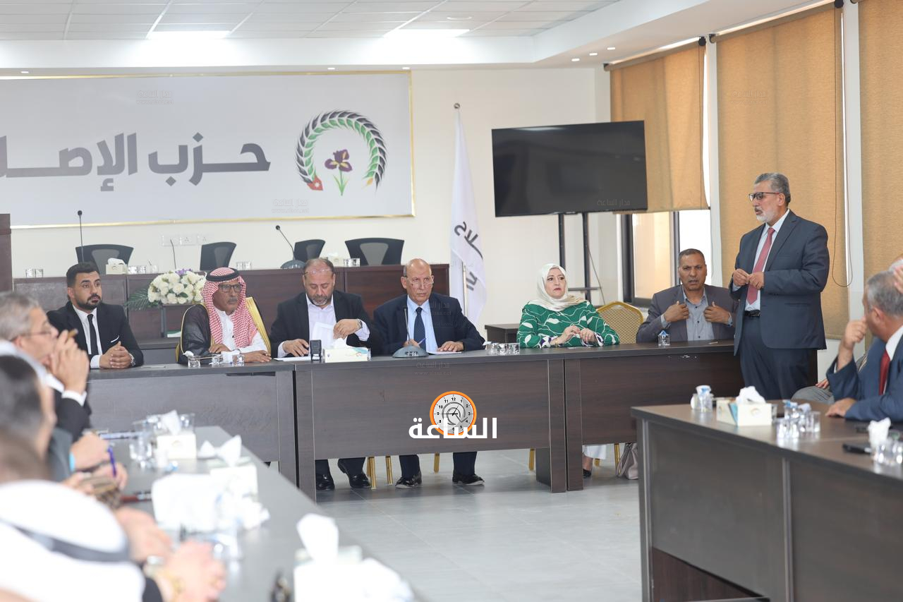 Madar Al-Saa Images 0.17223506028260926