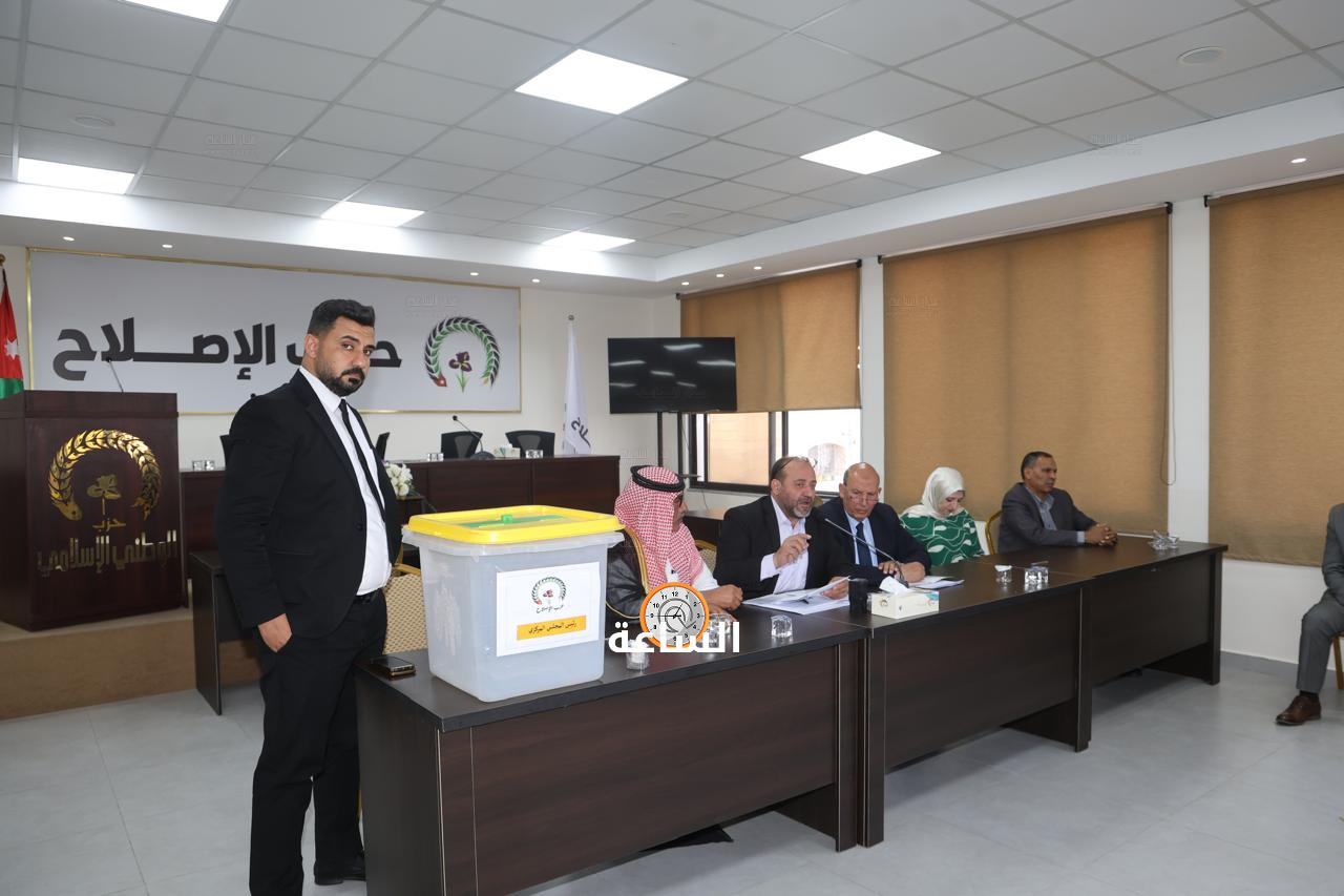 Madar Al-Saa Images 0.7440718184666852