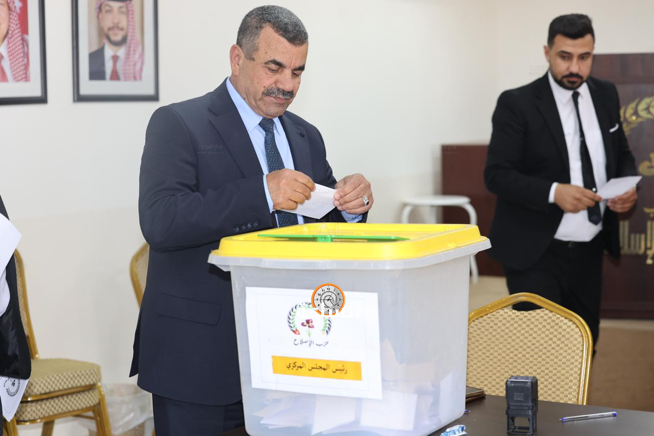 Madar Al-Saa Images 0.19615770394688736