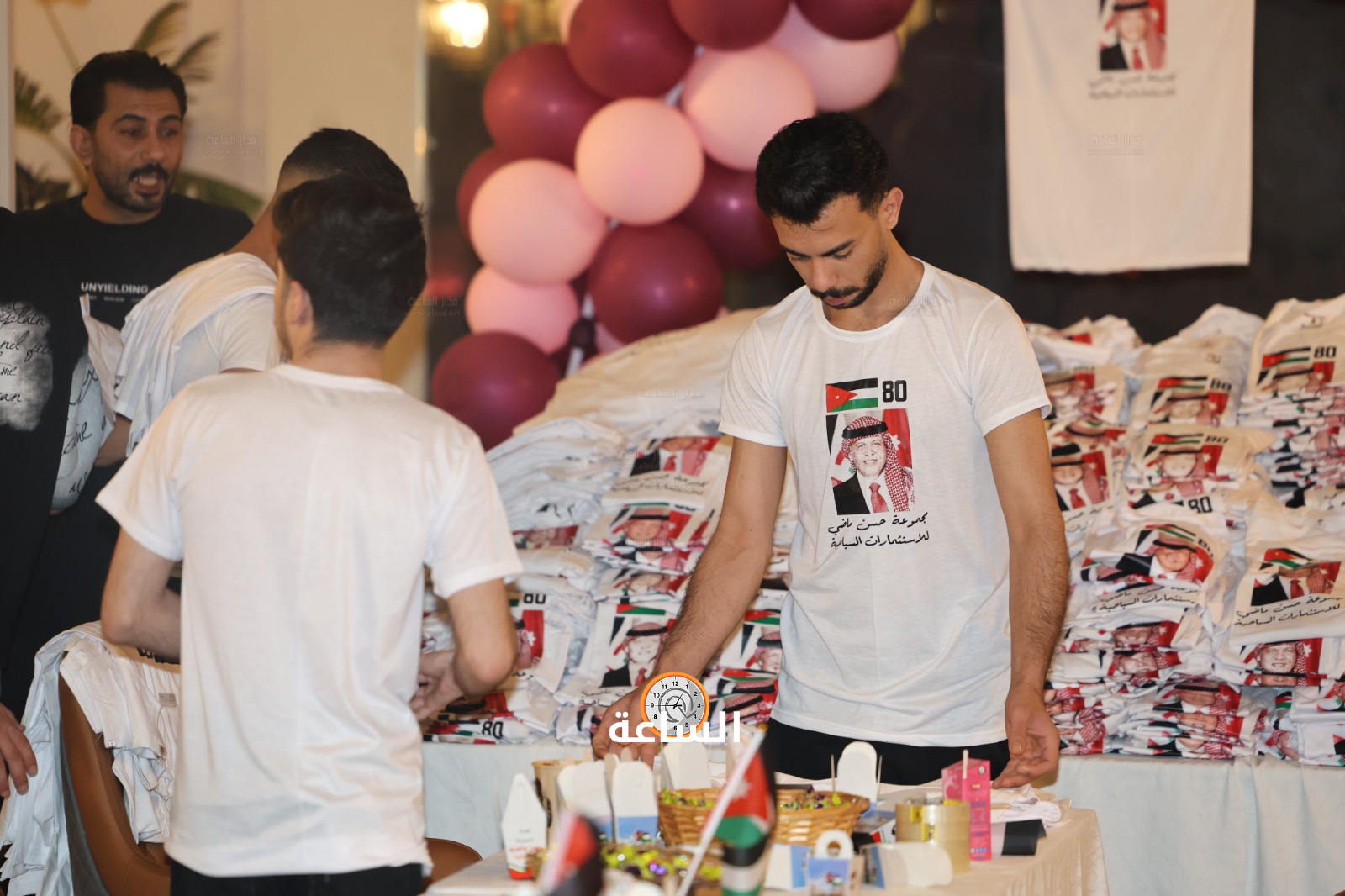 Madar Al-Saa Images 0.6395005885723745