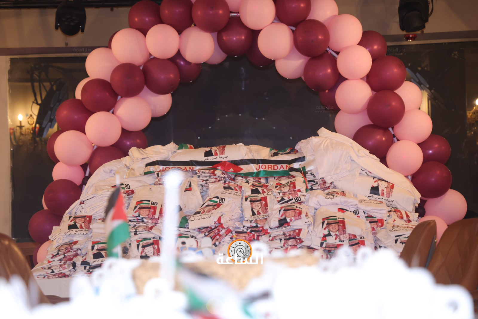 Madar Al-Saa Images 0.33511438612038313