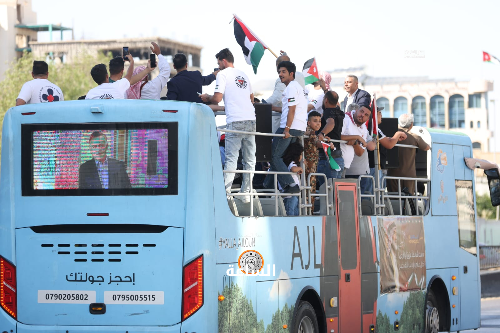 Madar Al-Saa Images 0.6346234815399895