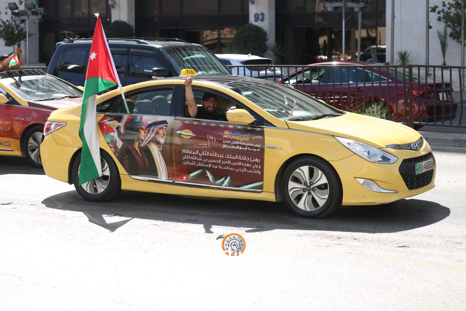 Madar Al-Saa Images 0.3520304480819545