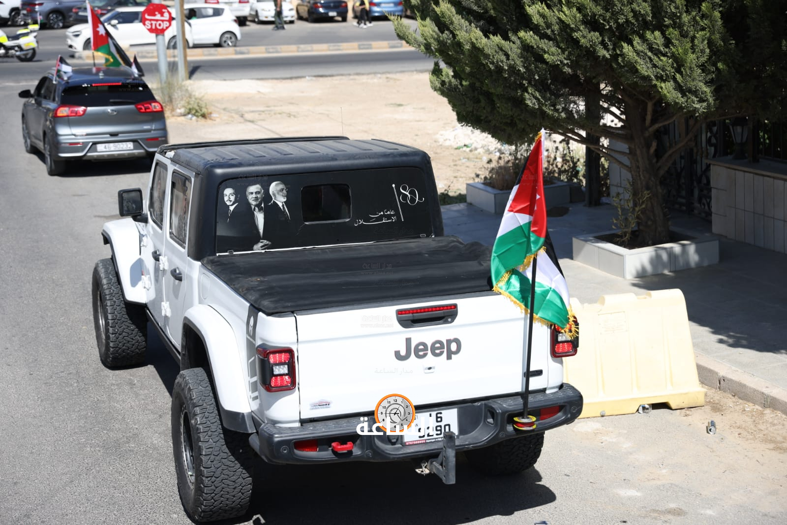 Madar Al-Saa Images 0.028066447199933564