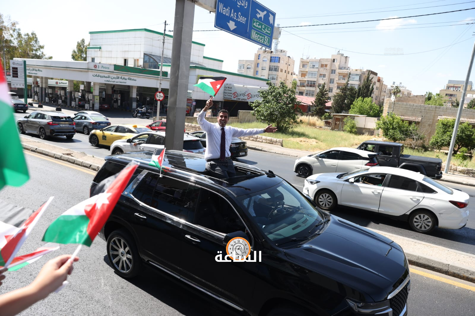 Madar Al-Saa Images 0.7617415552415663