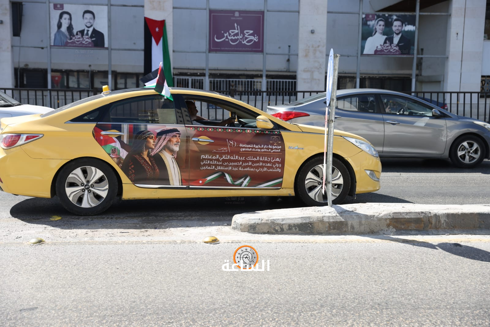 Madar Al-Saa Images 0.6013129989278123