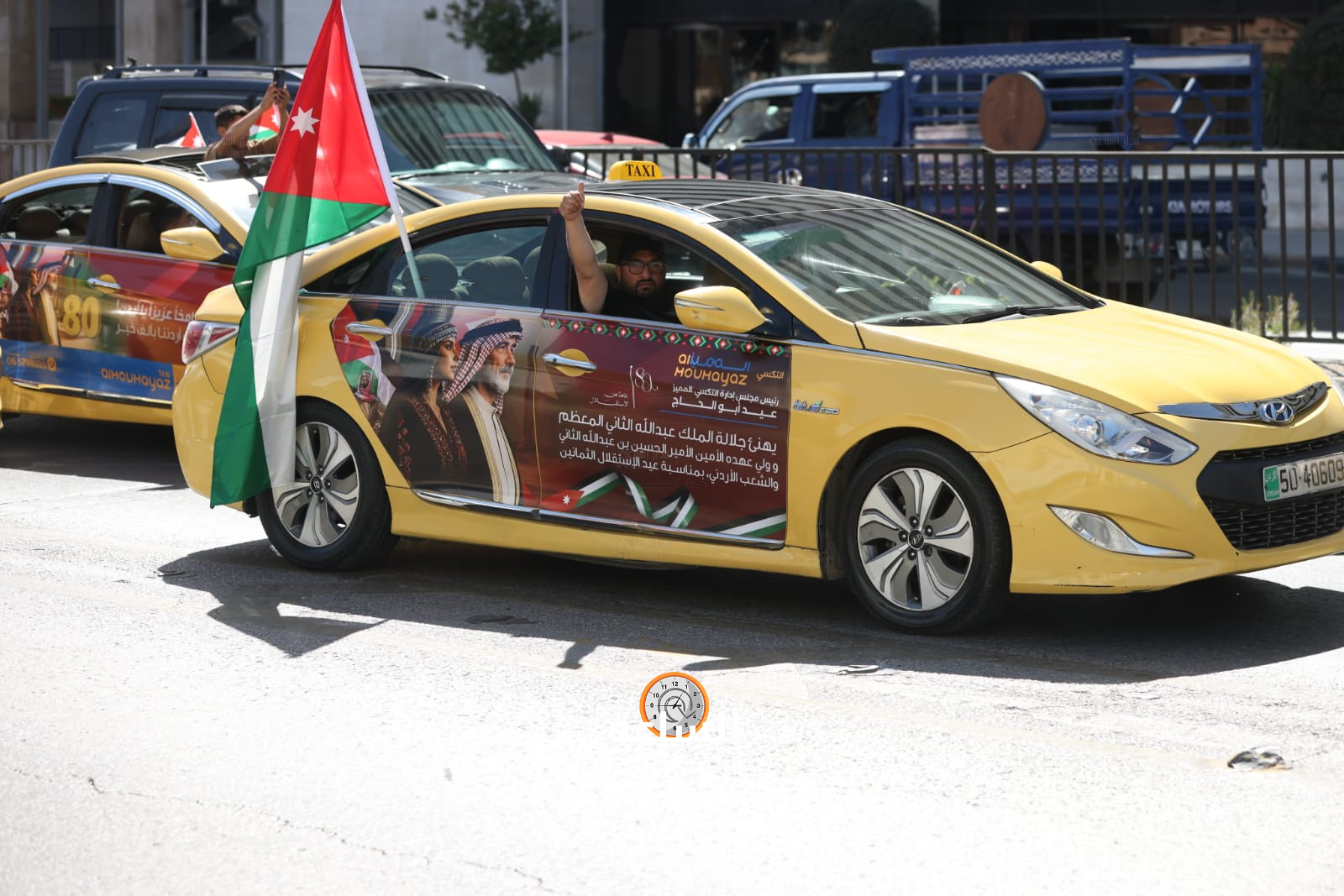Madar Al-Saa Images 0.27930772990901287