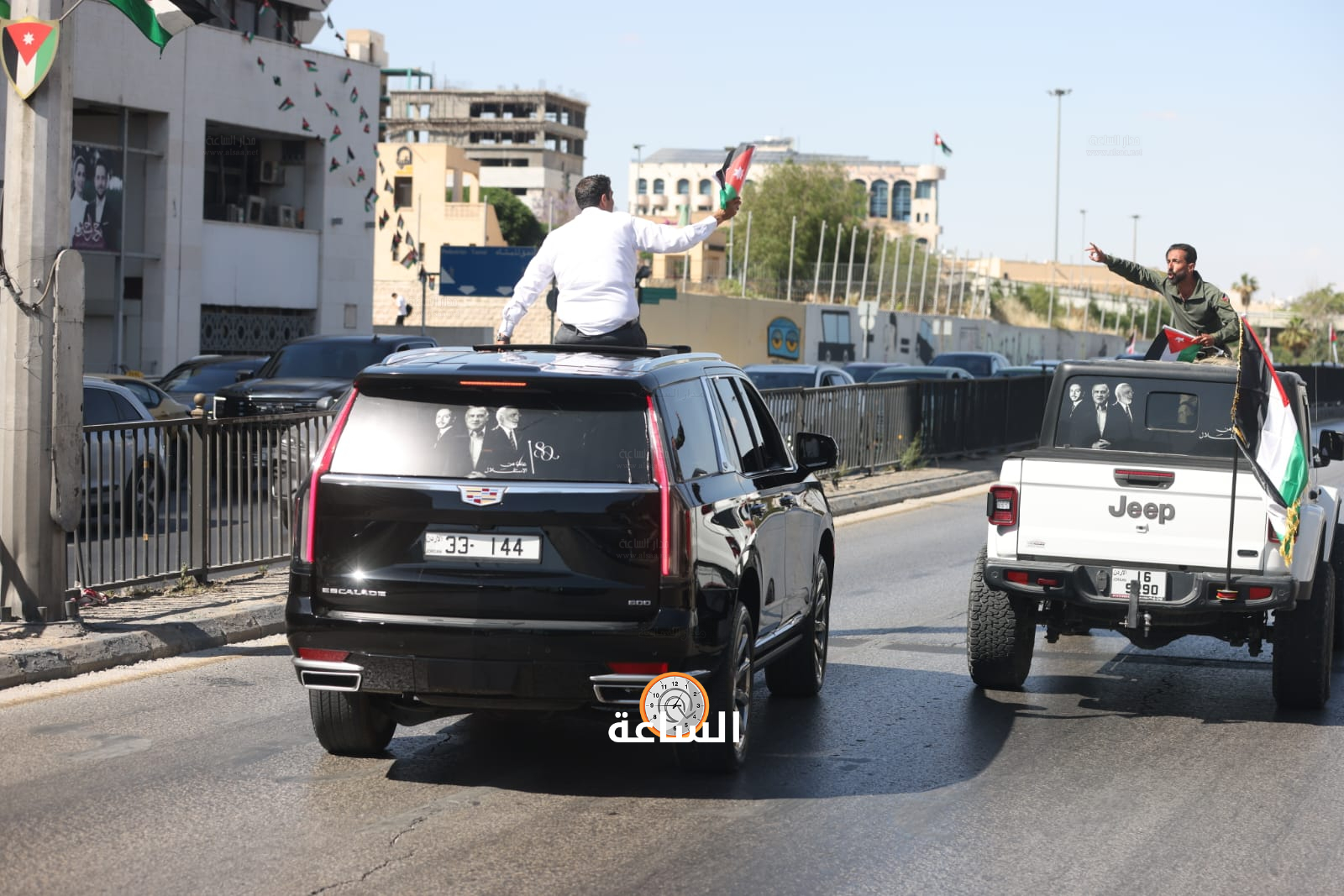 Madar Al-Saa Images 0.2879050396912992