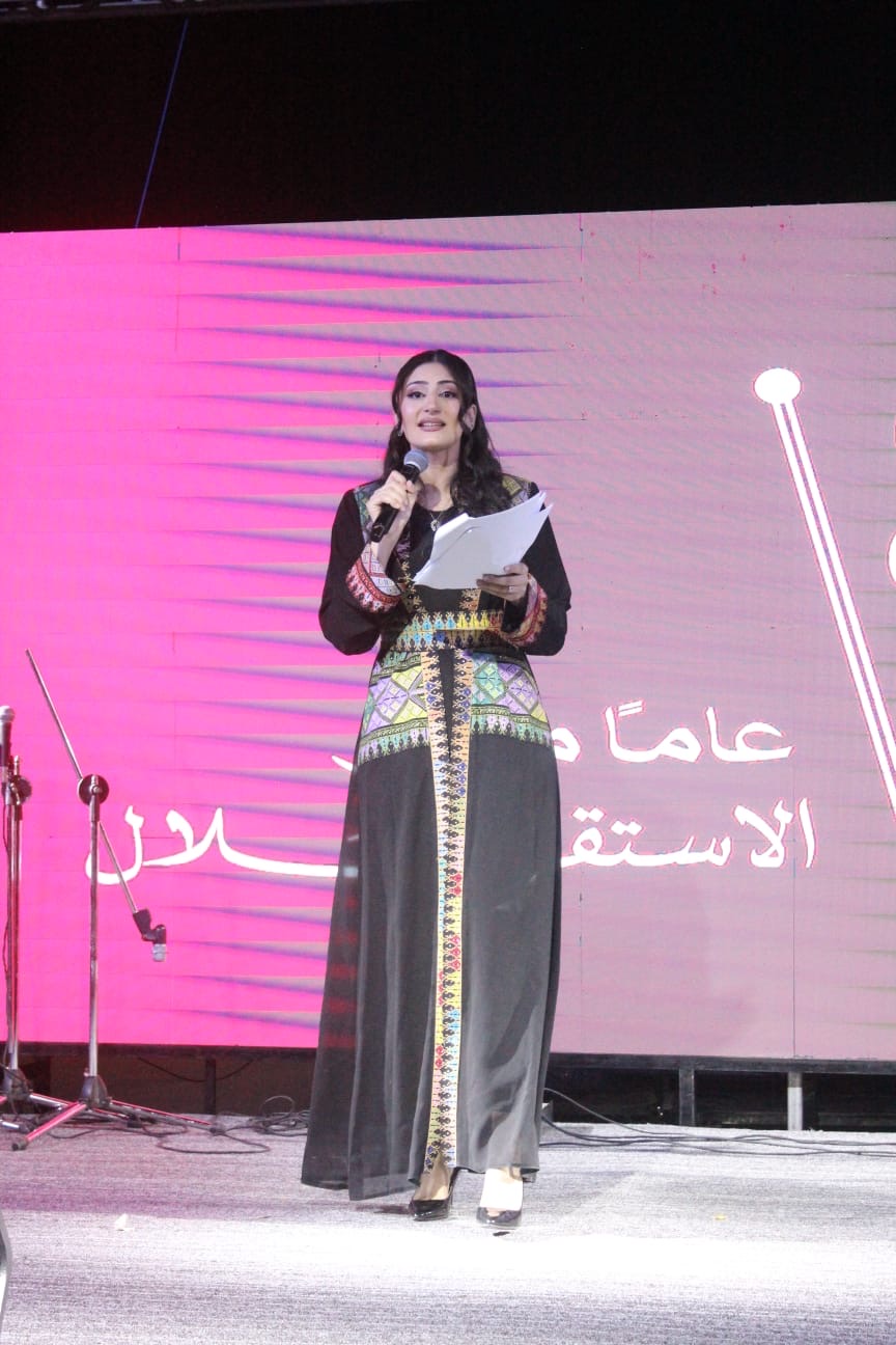 Madar Al-Saa Images 0.8981573963420922