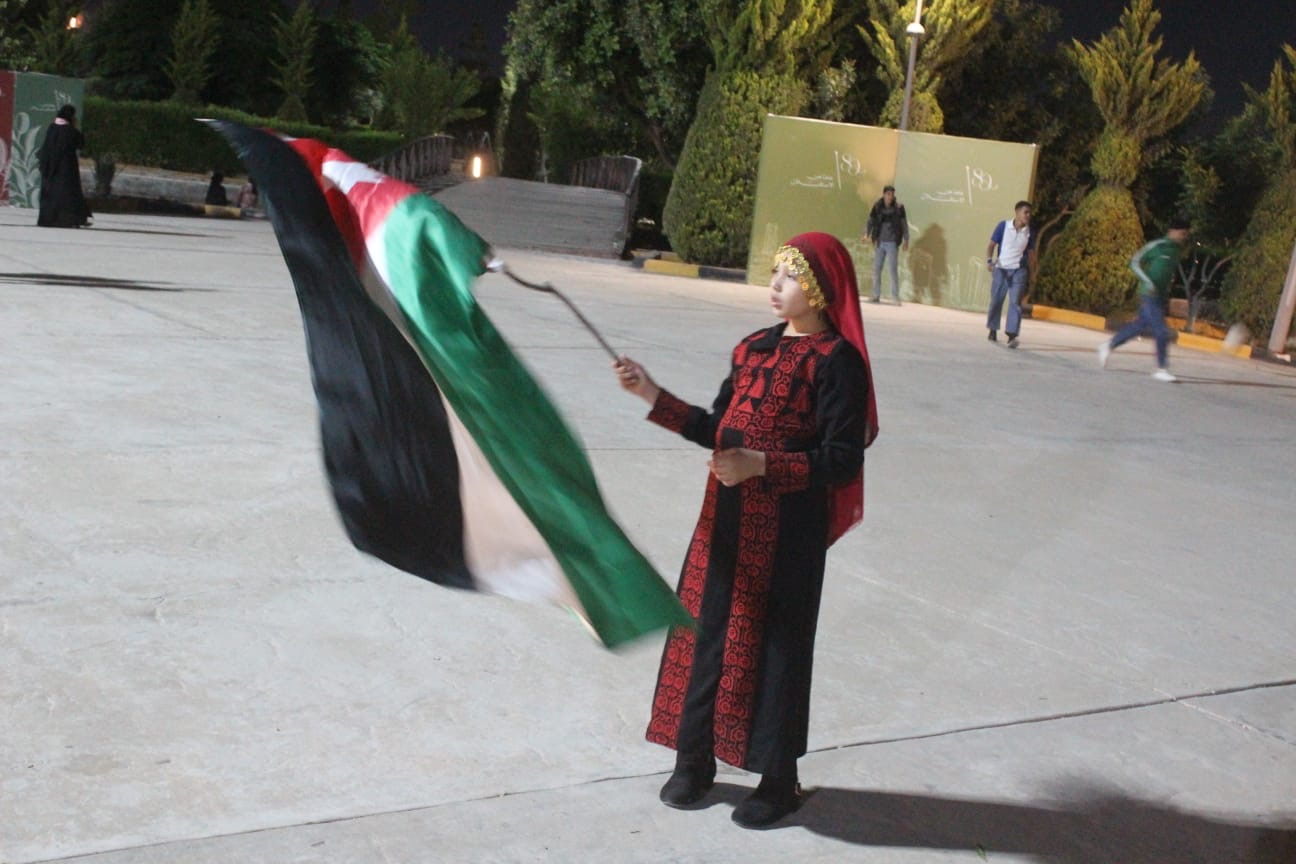 Madar Al-Saa Images 0.8975844291761182