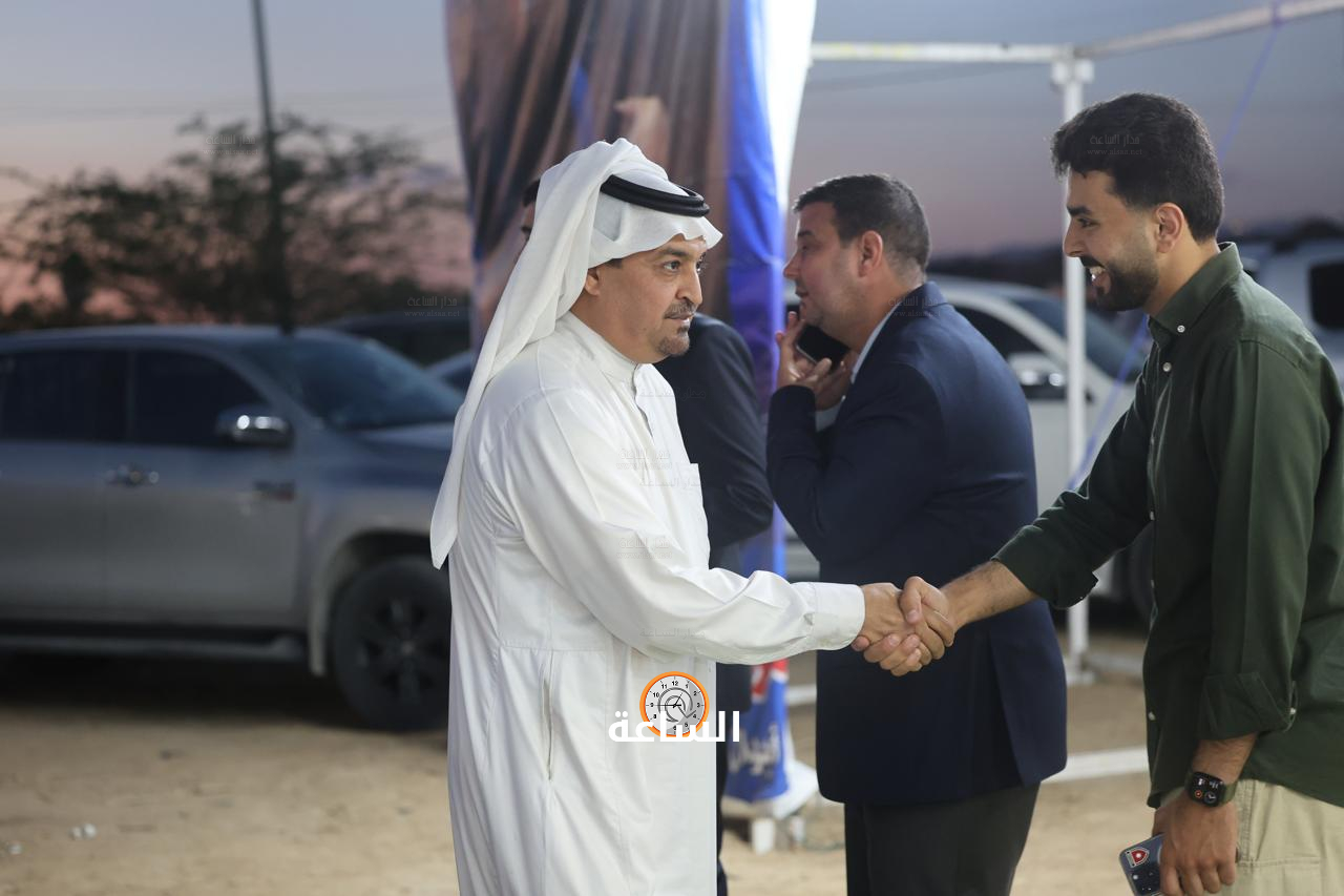 Madar Al-Saa Images 0.595856157504785