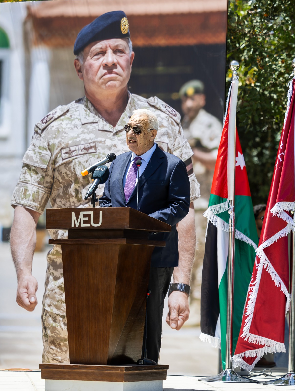 Madar Al-Saa Images 0.6615107697062892