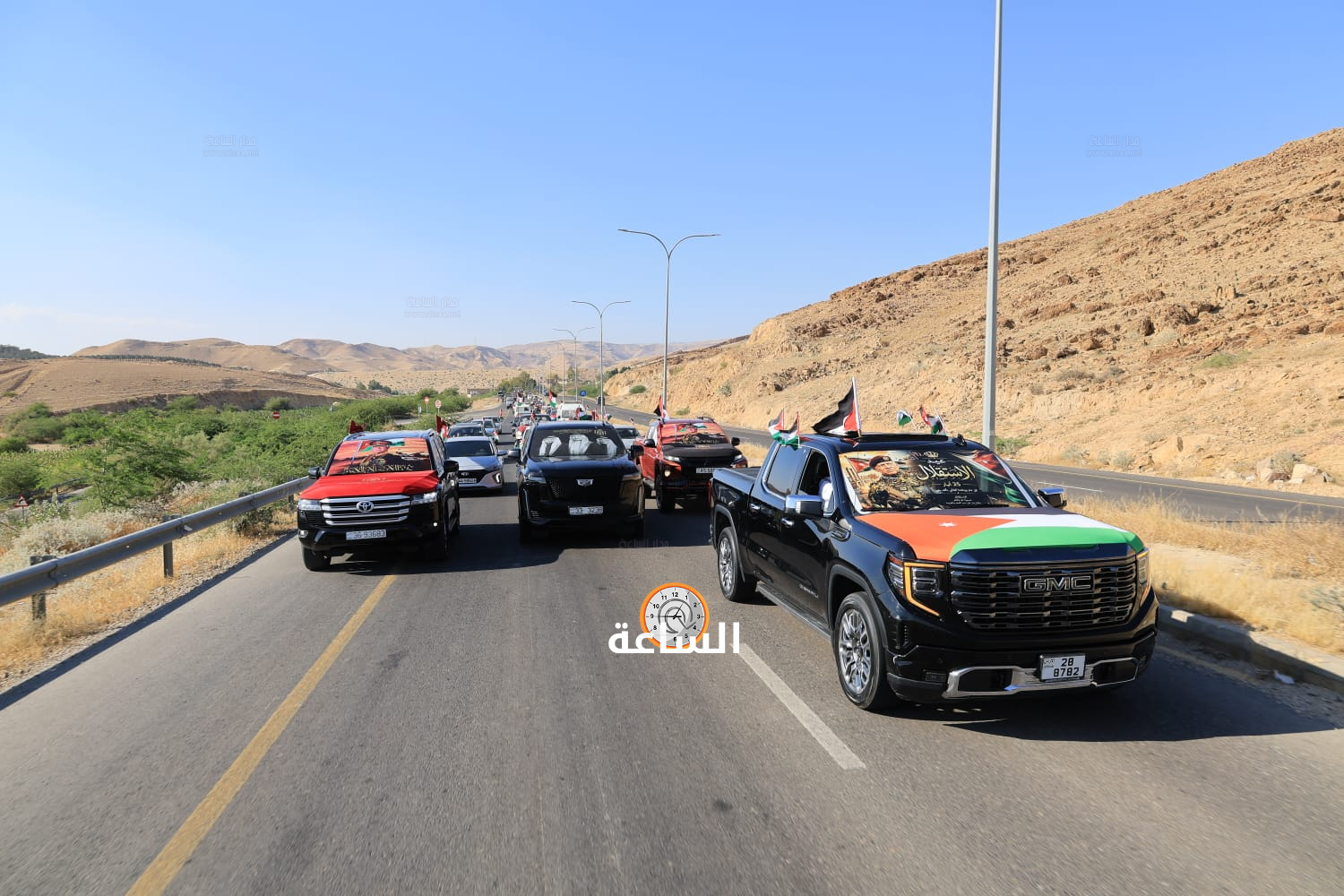 Madar Al-Saa Images 0.08946954780027483