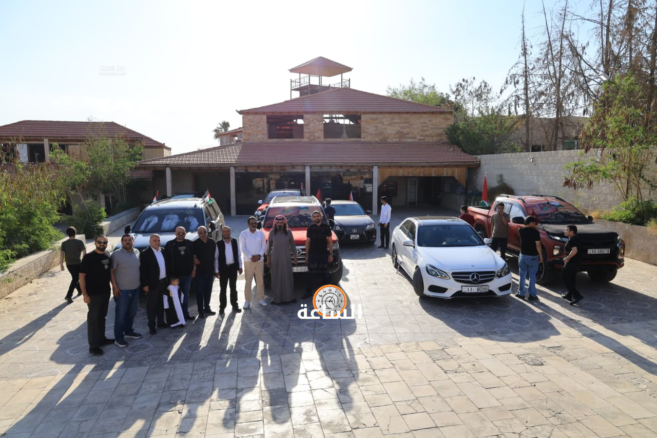 Madar Al-Saa Images 0.377912866959653