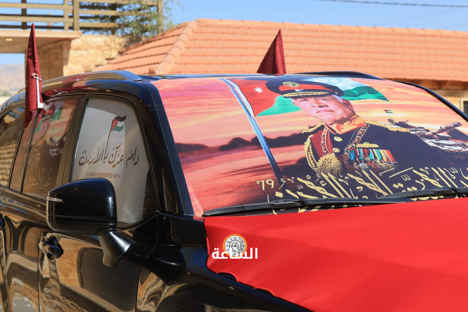 Madar Al-Saa Images 0.9912016877994159