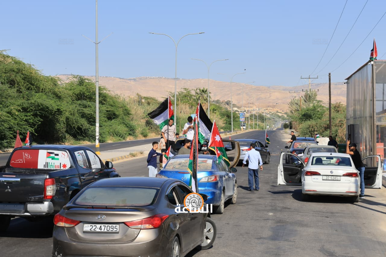 Madar Al-Saa Images 0.6368757631732488